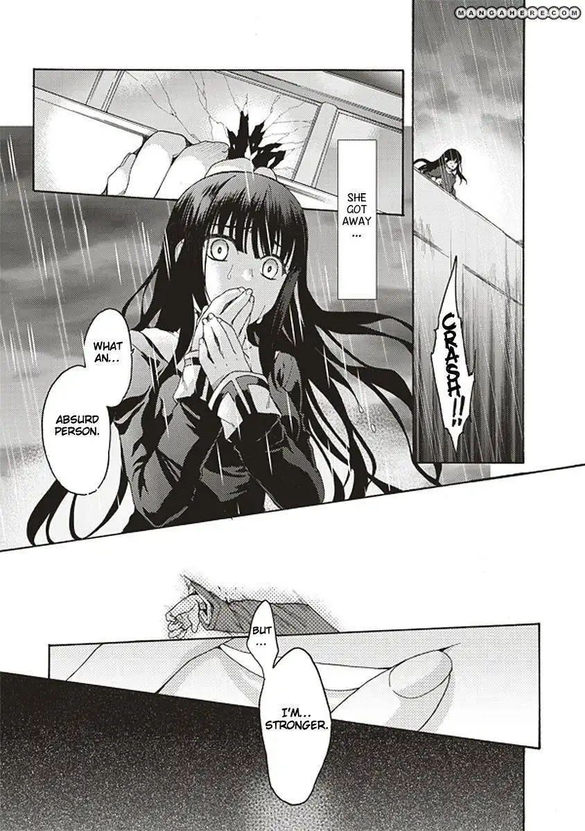 Kara no Kyoukai: The Garden of Sinners Chapter 17 17